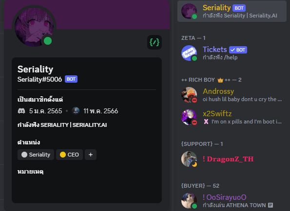 Discord bot for buying and connecting to MongoDB.